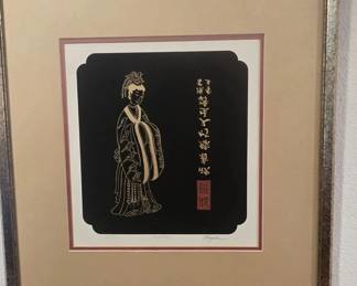 Empress - #27 of 300
