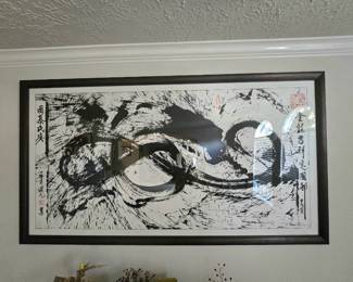 Spiritual calligraphy "The Stable Nation of the Golden Dragon"by Grand Master Hun Yuan Chanshi founder of Weixin Shengjiao