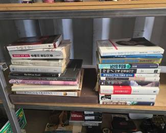 5584  Books