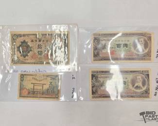 1696  Japanese Yen