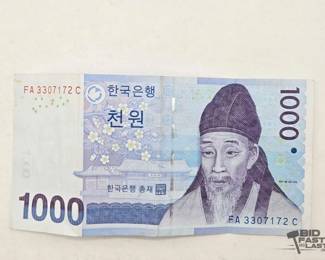 1700 $1,000 South Korean Won
