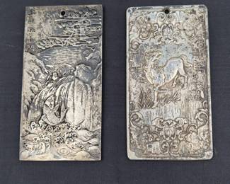 108 TibetSilverZodiacScrollWeightsorAmuletPendantPair