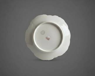 Elite Works Limoges Hand Painted Floral Plate