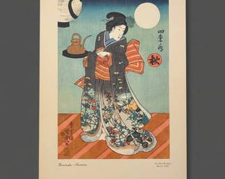Penn Prints Kunisada Autumn Ukiyoe Reproduction fourth image