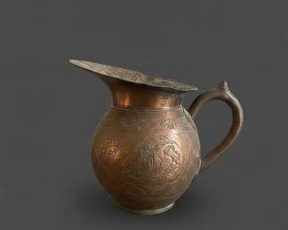 Vintage Middle Eastern Embossed Copper Pitcher second image