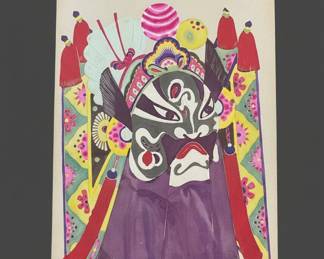 Chinese Peking Opera Paper Cut Art fourth image