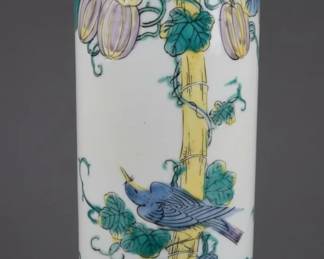 Vintage Chinoiserie Ceramic Vase with Bird and Bamboo second image