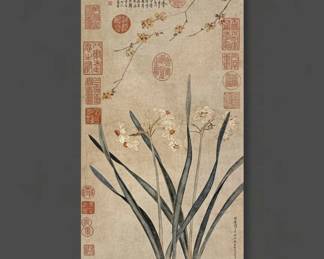 Zhao Mengjian Narcissus and Plum Blossom Scroll Painting third image