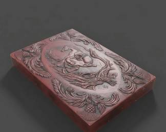 Vintage Tooled Leather Equestrian Keepsake Box