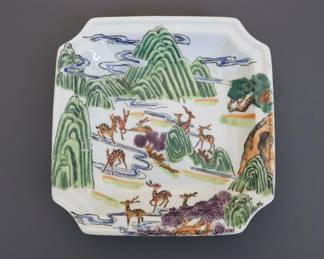 Vintage Chinese Famille Rose Porcelain Deer Dish second image