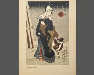 Penn Prints Kunisada Winter Woodblock Print Reproduction fourth image