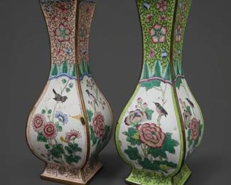 Pair of Chinese Canton Enamel Vases second image