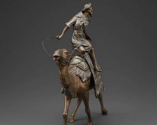 Orientalist Bronze Camel Rider Sculpture by Zurnel Attributed