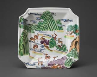 Oriental Accents Deer Motif Porcelain Tray third image