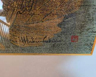 Michi Fukui Abstract Woodblock Print