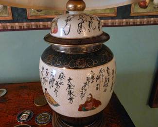 Japanese Satsuma Style Porcelain Table Lamp with Figural Scenes and Calligraphy