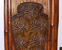 Bamboo room divider (folding screen)