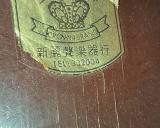 Vintage Taiwanese 16-string Crown Brand guzheng sold by New Li Sheng