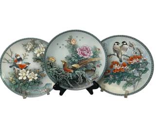 Vintage Bird Floral Collector Plates Lot of 4 Nature Decor