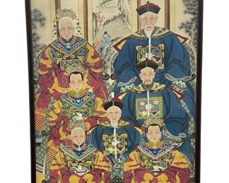 Chinese Qing Dynasty Ancestral Ink Drawing on