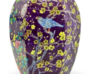 Hand Painted Chinese Glazed Porcelain Vase