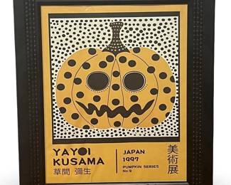 After Yayoi Kusama Polka Dot Pumpkin Exhibition