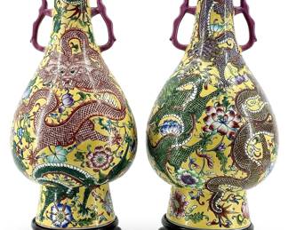2pc Chinese Qianlong Dragon Porcelain Vases