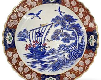 Japanese Stamped Imari Porcelain Charger Plate