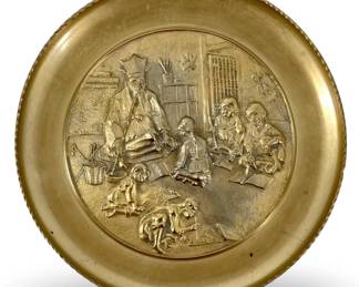 Embossed Brass Chinese Plate Wall Plaque