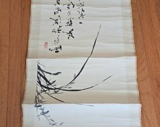 Chinese Ink Wash Scroll Painting with Calligraphy