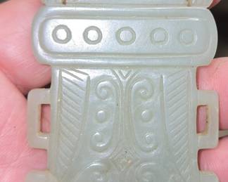 Chinese Nephrite Jade Ceremonial Axe Pendant with Taotie and Dragon Motifs
