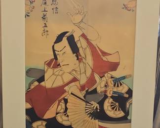 Ukiyo-e Woodblock Print of Kabuki Actor Onoe Kikugoro III by Utagawa Kunisada