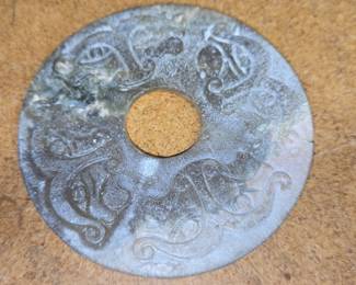 Carved Nephrite Jade Bi Disc with Dragon Motifs