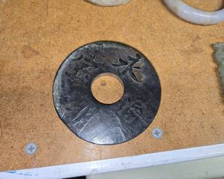 Carved Nephrite Jade Bi Disc with Calligraphy and Mythical Creature (Hongshan Culture)