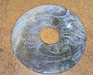 Carved Nephrite Jade Bi Disc with Dragon Motifs