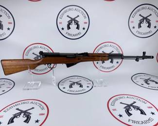 TYPE 56 SKS