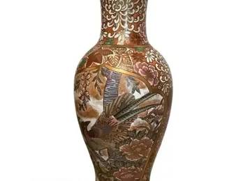 Large Decorative Asian Floral & Bird Floor Vase