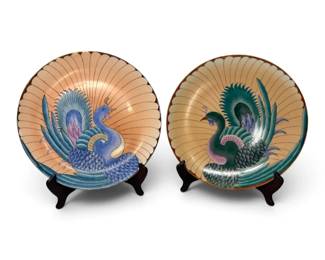 20th Century Japanese Porcelain Peacock Plates Shibayama  The Srednick Collection