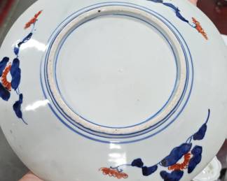 Otagiri Gold Imari Charger Plate