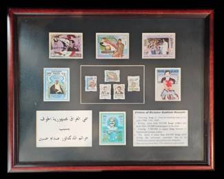 Framed Saddam Hussein Era Iraqi Currency  Historical Collection Lot  Banknotes, Coins,  Stamps