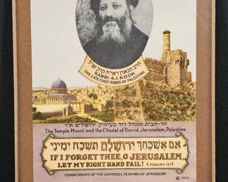 1943 Universal Yeshivah of Jerusalem Souvenir Plaque, Yad Pointer  Star of David Tallit Clips