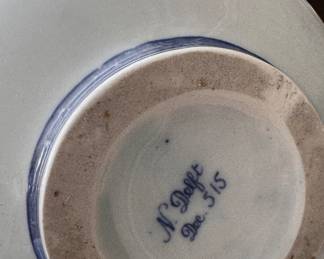 Delft Jug. Photo 3 of 3. 