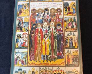 Synaxis of Saints Who Have Shone Forth in North America Icon