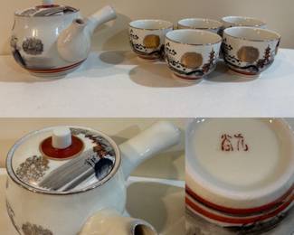 Vintage Kutani Japanese PorcelainSide Handle Tea Set 6pc