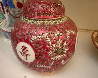 Vintage Chinese Famille Rose Longevity Ginger Jar, Red Ground