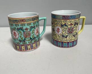Lot 10041: Jingdezhen Wan Shou Wu Jiang Porcelain Mugs, Pair