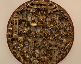 Intricately carved Chinese wall decor. 18 1/2 “ Diameter.