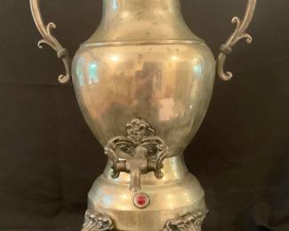FREE (AS-IS) samovar