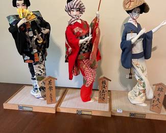 Vintage Yamaha Kyugetsu Japanese Doll