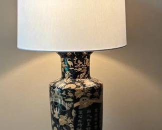 Asian Blue and White Table Lamp